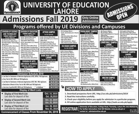 University of Education Lahore Admission Form Fall 2019 | Virtual Study ...