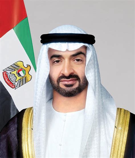 UAE leaders congratulate King of Lesotho on Independence Day – The Gulf ...