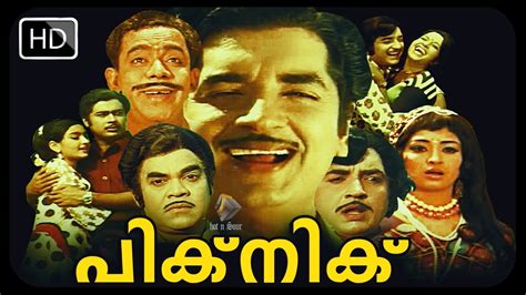 പിക്‌നിക് | Malayalam Full Movie | Classic Comedy Movie - YouTube