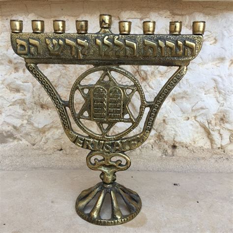 Vintage Brass Hanukkah Menorah Made in Israel Jerusalem Hebrew Ten ...