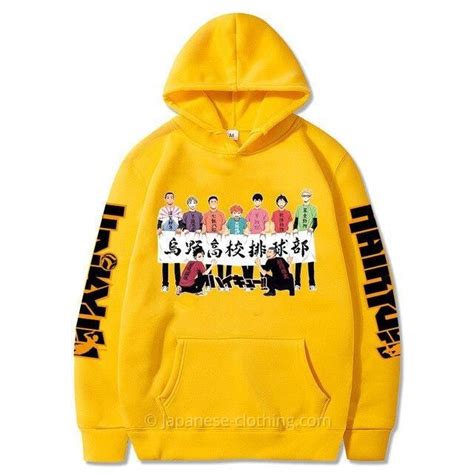 Haikyuu Merch Hoodie - Japanese Clothing