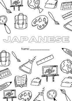 Japanese workbook cover by My Mindful Code | TPT