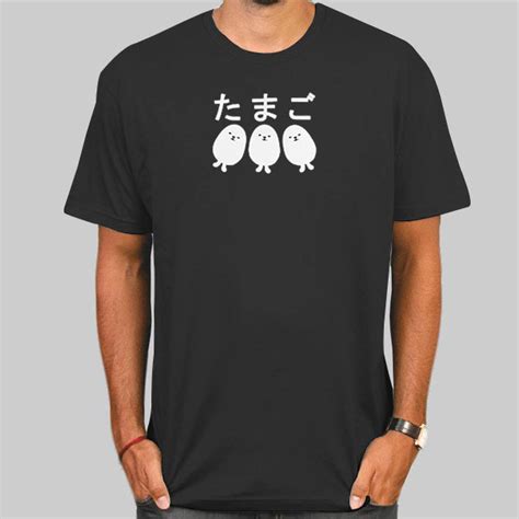 Eggdog Merch Japanese Text Shirt Cheap