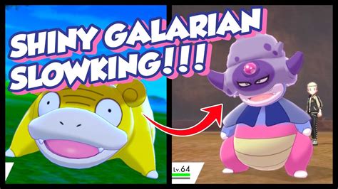 My First Marked Shiny!!! Shiny Galarian Slowpoke #3 + Shiny Galarian Slowking Evolution!!! - YouTube