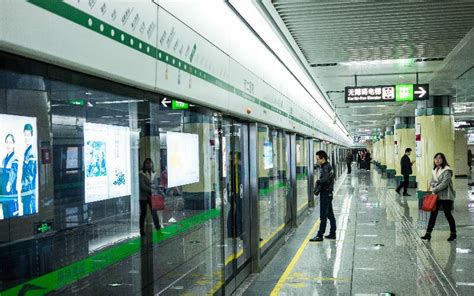 Shenzhen Metro: Subway Lines, Operation Time & Ticketing