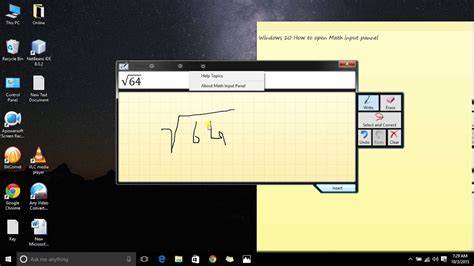 Windows Math Input Panel - recoveryhoreds