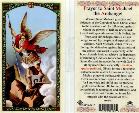 Printable St Michael Prayer