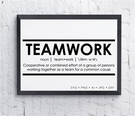 Teamwork Motivation Saying to Print Inspriational Poster - Etsy UK