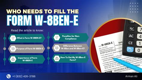 Form W-8Ben-E: Your Ticket to Tax Treaty Benefits