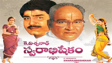 K Viswanath Movies List In Telugu - malayhasind