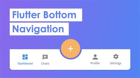 Center Button Bottom Navigation Bar Flutter