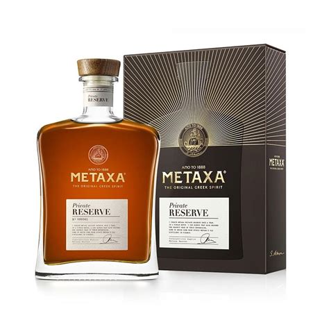 Metaxa Private Reserve