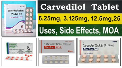 carvedilol 6.25 mg, 25 mg, 12.5 mg tablet - carvedilol mechanism of ...