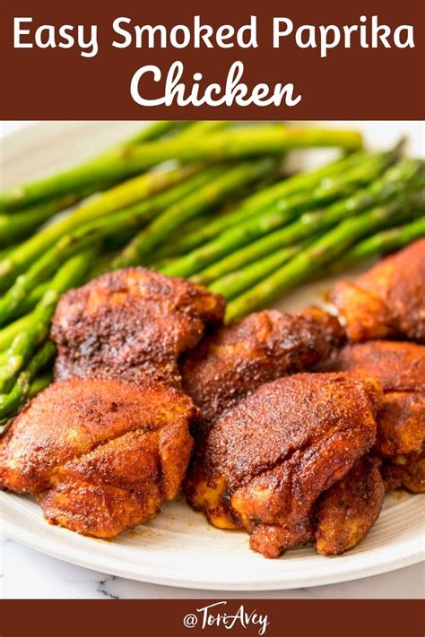 Smoked Paprika Chicken - Fast, Easy, Healthy Recipe