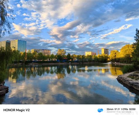 Honor Magic V2 camera samples emerge along with new teasers - Gizmochina