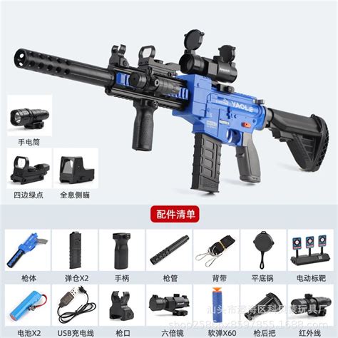 Automatic Toy Guns For Nerf Guns Automatic Toy Gun, M416 Auto-Manual ...