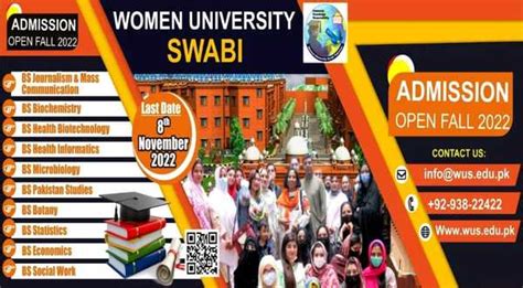 Women University (WUS), Swabi Fall Admissions 2022 - Edumissionworld