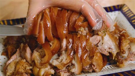 Braised Pig's Trotters Recipe // Best Recipe Finder