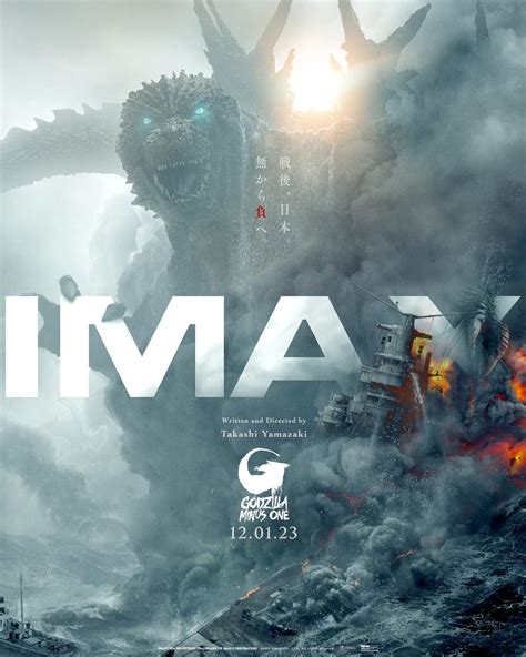 Godzilla Minus One Gets an Epic New Trailer for Godzilla Day - Cinelinx ...