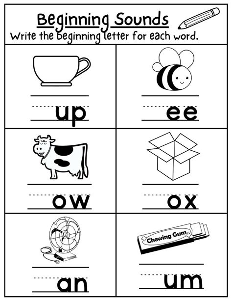 Beginning Sound Worksheets Alphabet Worksheet Letter Sounds - Etsy