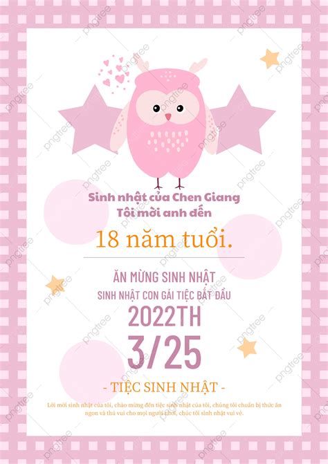 Cartoon Birthday Party Creative Invitation Template Template Download ...