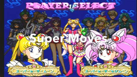 Bishoujo Senshi Sailor Moon Super S Super Moves PS1 - YouTube