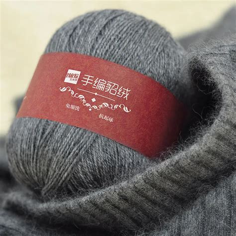 Aliexpress.com : Buy 50g/pc, 100g/lot Mink Cashmere Yarns For Hand Knitting Short Mink Thread ...