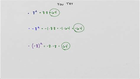 Corequisite - Exponents - YouTube