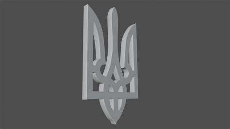 ArtStation - The coat of arms of Ukraine | Resources