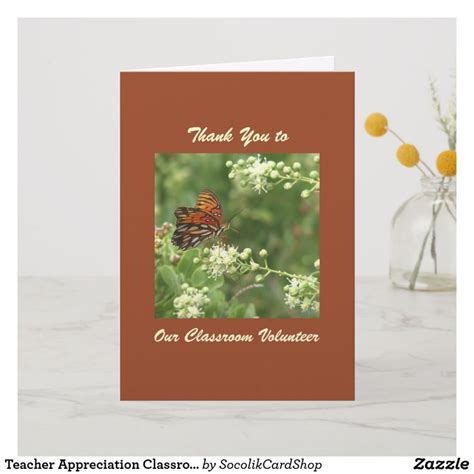 Teacher Appreciation Classroom Volunteer Butterfly Thank You Card | Zazzle | Classroom volunteer ...