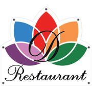 Dana Restaurant menu for delivery in Al-Ahmadi | Talabat