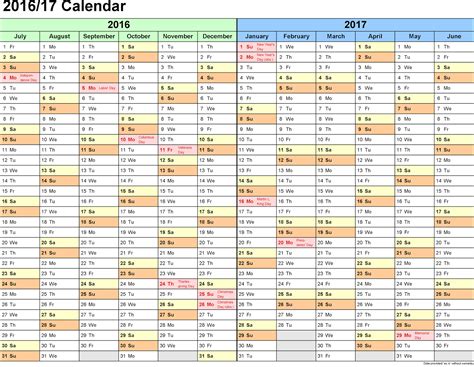 Two year Printable Calendars for 2016/17