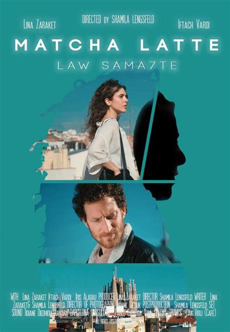 Matcha Latte, law sama7te (2022) - Posters — The Movie Database (TMDB)
