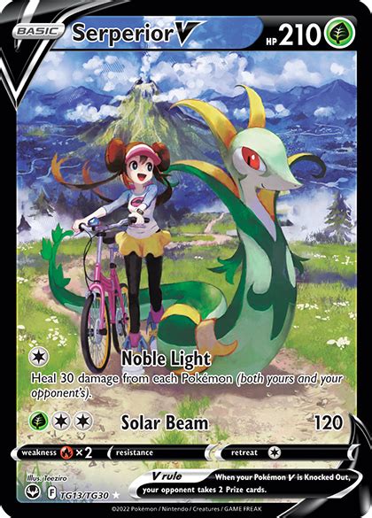 Pokémon TCG: Sword & Shield Series Artist Debuts | Pokemon.com