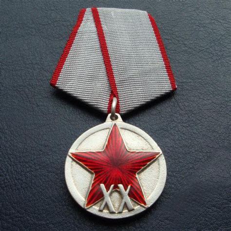 Soviet military Medal 20 years to RKKA Red Army