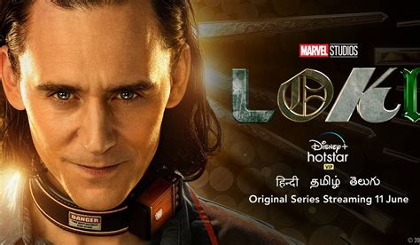 How To Watch Loki Series Online?