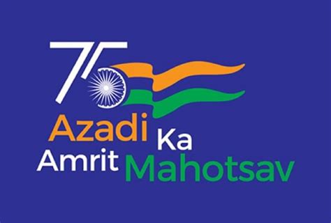 75th Azadi Ka Amrit Mahotsav Logo