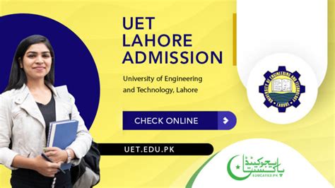 UET Lahore Admission 2024 Apply Online via Portal