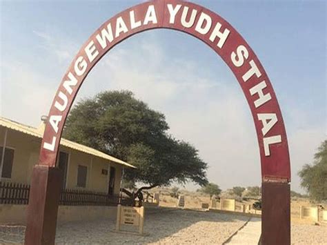 Visit The Jaisalmer Longewala War Memorial | Online Tour Guide