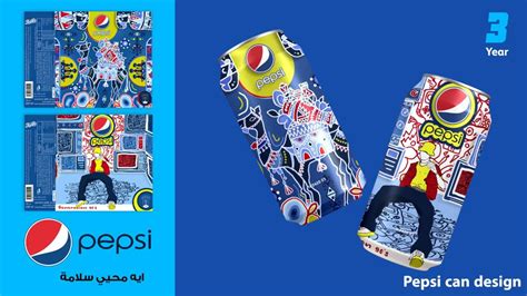 Pepsi can design PART 1 :: Behance