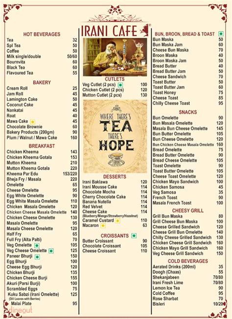 Menu of Irani Cafe, Kothrud, Pune | Dineout