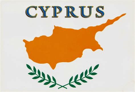 Postcards on My Wall: Flag of Cyprus