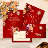 QR Code | Peony Chinese Wedding Invitation | Zazzle