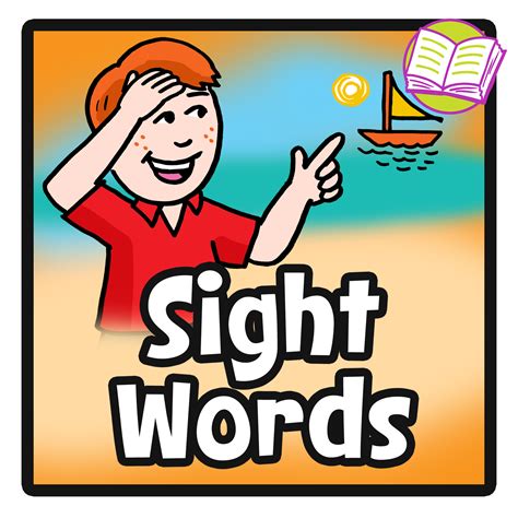 Words Clipart Look At Words Clip Art Images Sight Words Clipart | Images and Photos finder