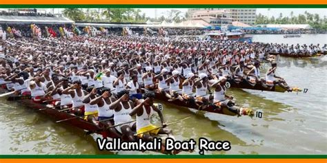 Vallamkali Boat Race | Onam Festival Vallam Kali Boat Race – Temples In India Information