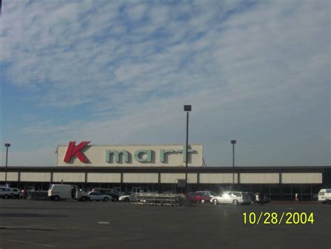 Big Kmart Logo - LogoDix