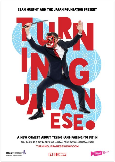 Turning Japanese – Lucy McCullough