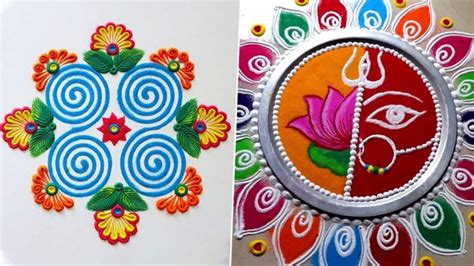 Easy Navratri 2020 Rangoli Designs: Simple and Latest Colourful Patterns to Decorate Your Home ...