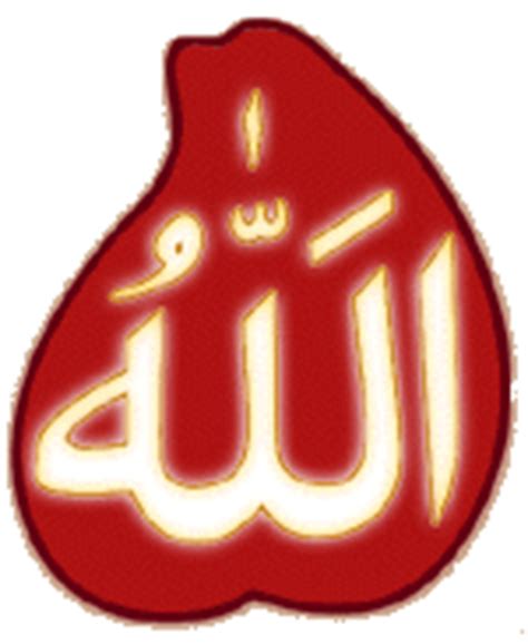 Original Stamp of Muhammad (PBHU)