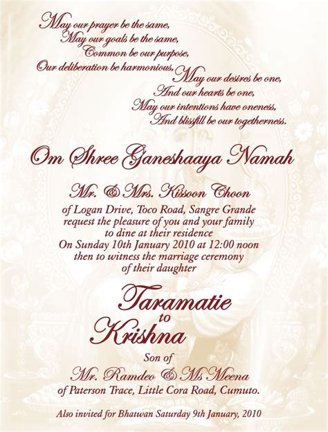 Indian Christian Wedding Invitation Wording Samples